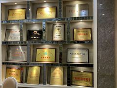 -新兴家喻酒家·羊城名宴(昌岗店)