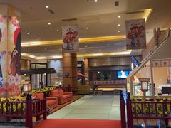 -大江户·温泉洗浴(浑南店)