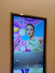 -南京康美美容医院·旗舰店