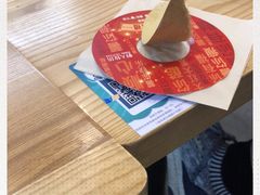 -野人先生现做冰淇淋(北京环宇荟店)
