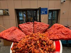 -滴滋味·新疆炒米粉·炒三凉(乌市总店)