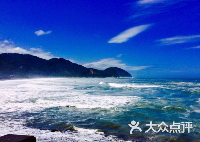 花莲七星潭图片 - 第6张