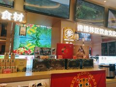 -遇东北林区铁锅炖(南开店)