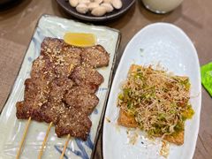 烤牛舌-伊藤ITO(侨福芳草地购物中心店)