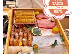 -鮨政· Omakase(港汇恒隆广场店)