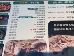 -花城粤菜餐厅(高新区店)