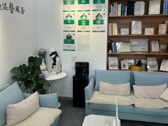 -APT运动康复中心(徐汇万科店)
