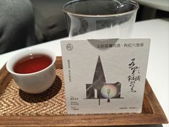 -张一元茶庄(望京店)