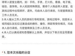-52HZ主题桌游馆(解放西路店)