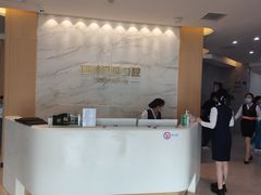 -团圆口腔·种植中心(锦江院区)
