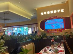 -杯子红牛排(创意产业园店)