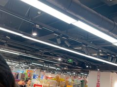 -好特卖HotMaxx(杭州滨江宝龙城店)