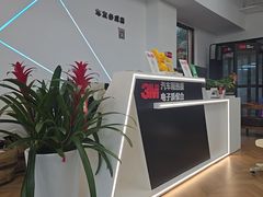 -车友必成·3M汽车贴膜/隐形车衣/改色膜(成都店)