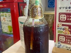 -竹园竹升面(西关总店)