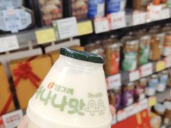 -blt精品超市(杭州城西银泰店)