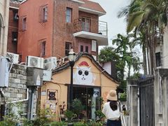 -猫岛主趣味餐厅(鼓浪屿店)