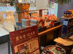 -桂小厨广西菜(万象城店)