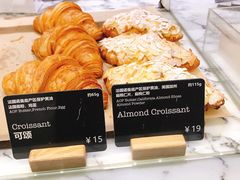 -WHEAT&BAKER-麥(凯德来福士店)