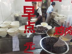 -文山荷鲜居(翠湖店)