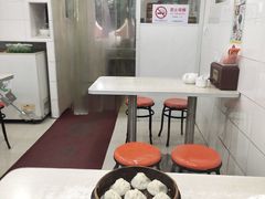 -法华汤包馆(法华镇路店)
