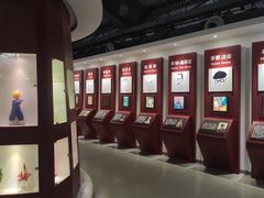 -南京科技馆