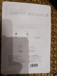 -谷雨官方旗舰店