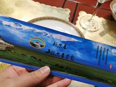 -海拉尔蒙古包(房山长阳总店)