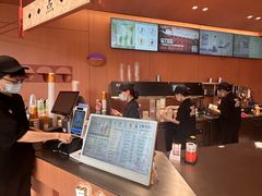 -茶话弄(中贸广场店)