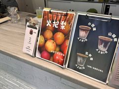 -收获咖啡HARVEST RESERVE(苍山店)