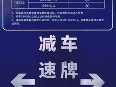 -乌镇西栅景区·1号停车场