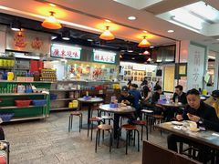 -兰芳园(上环店)