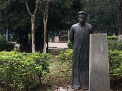 -广东外语外贸大学(白云山校区)