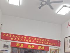 -刘小忙把子肉(北园大街总店)