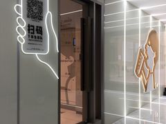 -喜茶(广州中山六路店)