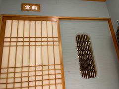 -酒吞(七宝领展广场店)