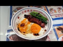 -文通冰室(北京路店)