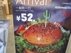 -CHEMBOX·COFFEE·BRUNCH(天津K11店)