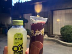 -金熊猫川菜餐厅