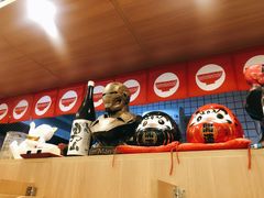 -皆道拌麻辣烫·麻辣拌