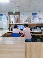 -厦门市儿童医院