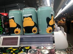 -Olé精品超市(北京合生汇店)