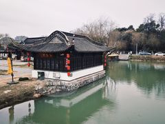 -扬州大运河文化旅游度假区·盆景园