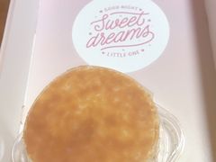 雪吻豆乳-LOVEGIFT爱礼(八佰伴店)