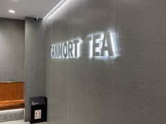 -唐沫茶兮(首山店)