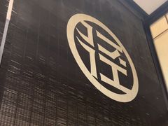 -径山十八道·风味民间菜(华夏之心店)