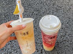 -古茗(龙汇广场店)