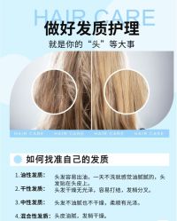 -雅仕 HAIR SALON 美发沙龙