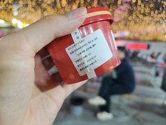 -郑喜旺烧烤(新密总店)