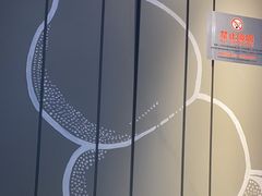 -DQ·蛋糕·冰淇淋(河东万达店)