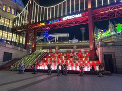 -江南环球港